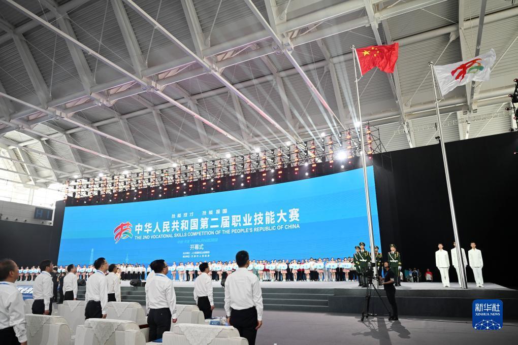 印尼分分彩官方网站