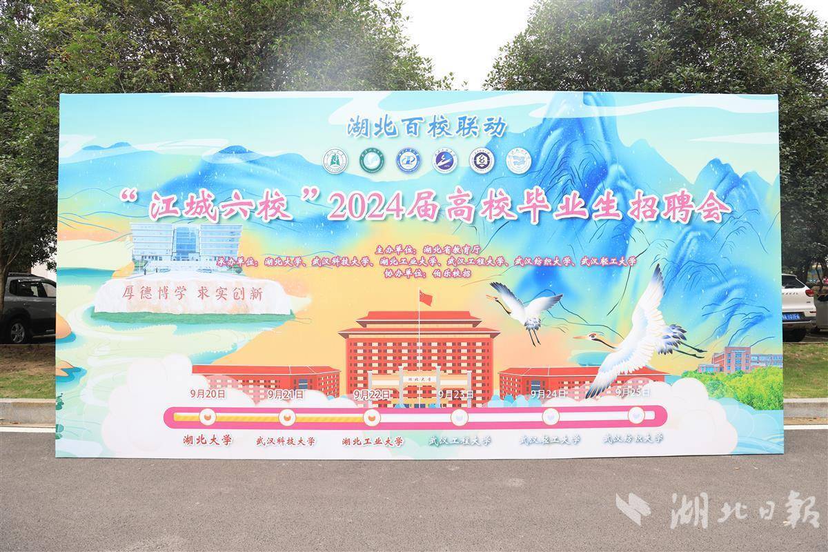 娱乐通宝官方网站